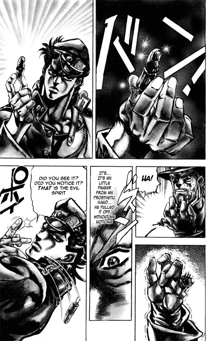 JoJos Bizarre Adventure Part 3: Stardust Crusaders Chapter 115 16